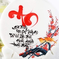 Hoàng Linh