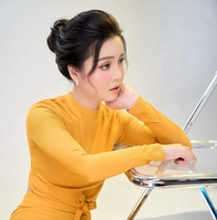Xuân 