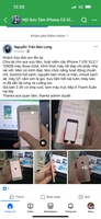 Diễm Hằng