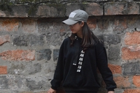 trang