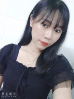 Trang