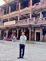 TỪ HỮU CÔNG