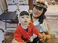 Thắng