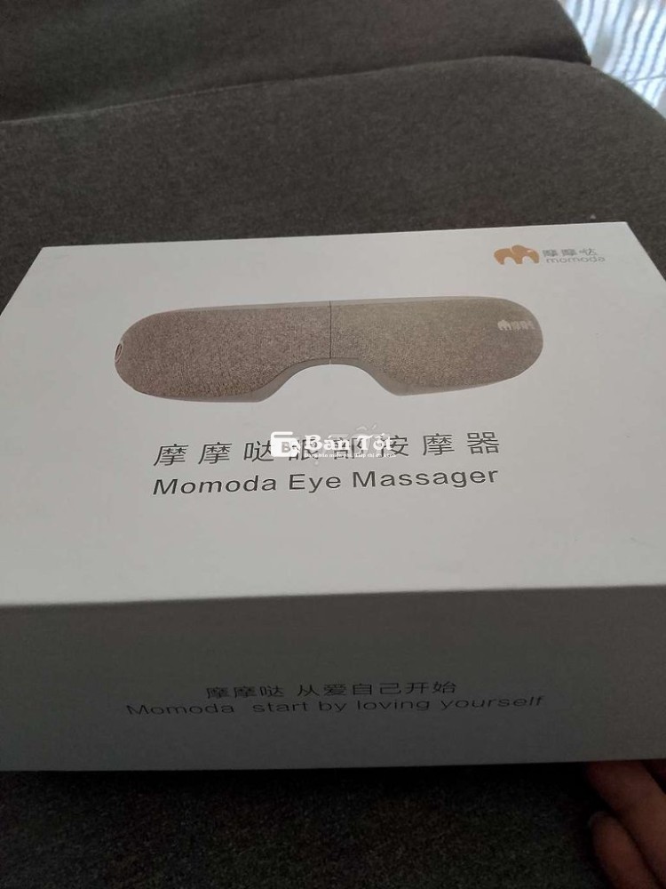 Máy Massage Mắt Momoda EYE - Hàng Công Ty Tặng Nhân Viên  