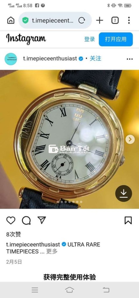 Daks quartz của hãng orient japan 🇯🇵xưa