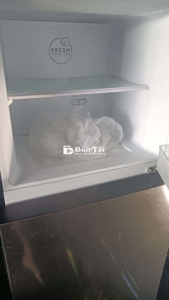 Tủ lạnh aqua còn mới