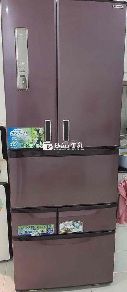 Thanh lý tủ lạnh nội địa nhật TOSHIBA