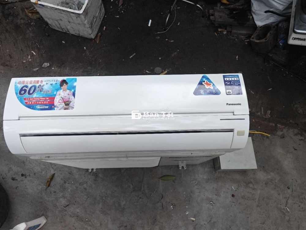 Máy Lạnh Panasonic Nội Địa Nhật Inverter 100v