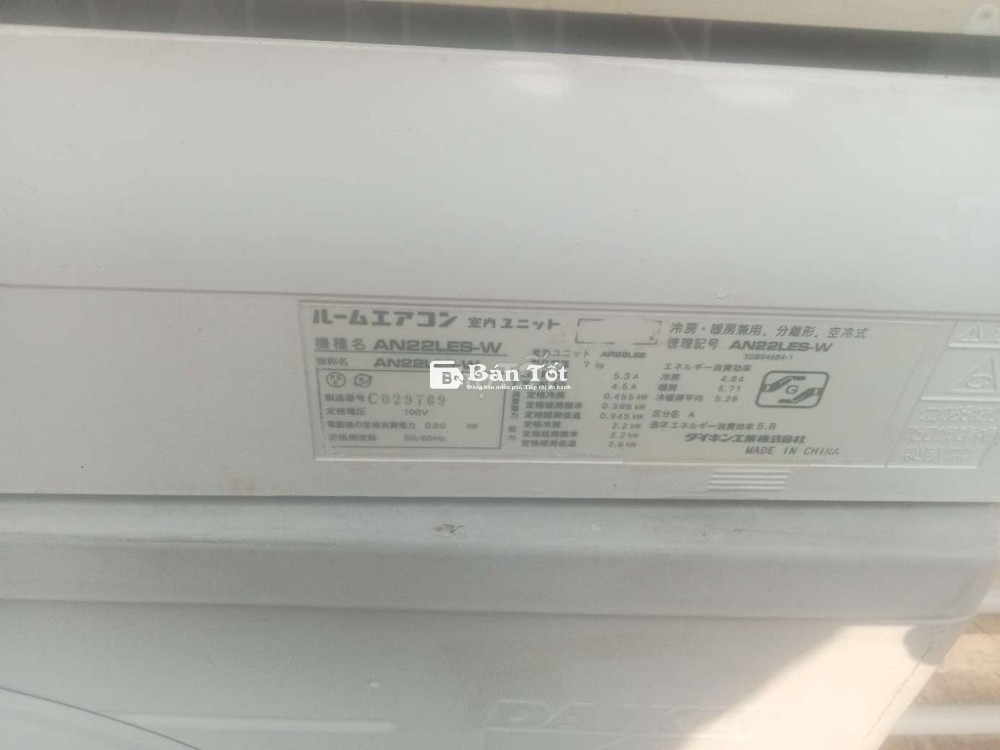 Bán máy lạnh nội địa 1 ngựa