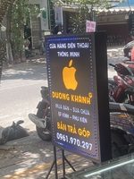 Dương khánh alo