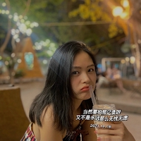 Mai Tungcuctrucmai