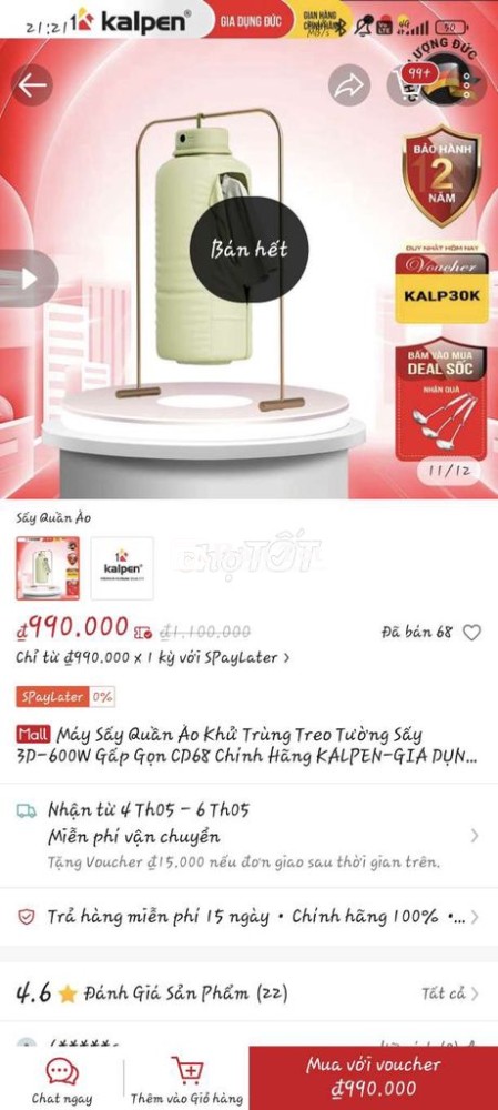 Thanh lý máy sấy quần áo treo tường như hình