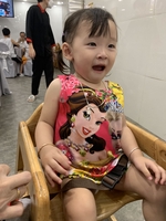 Mẫn Mẫn 