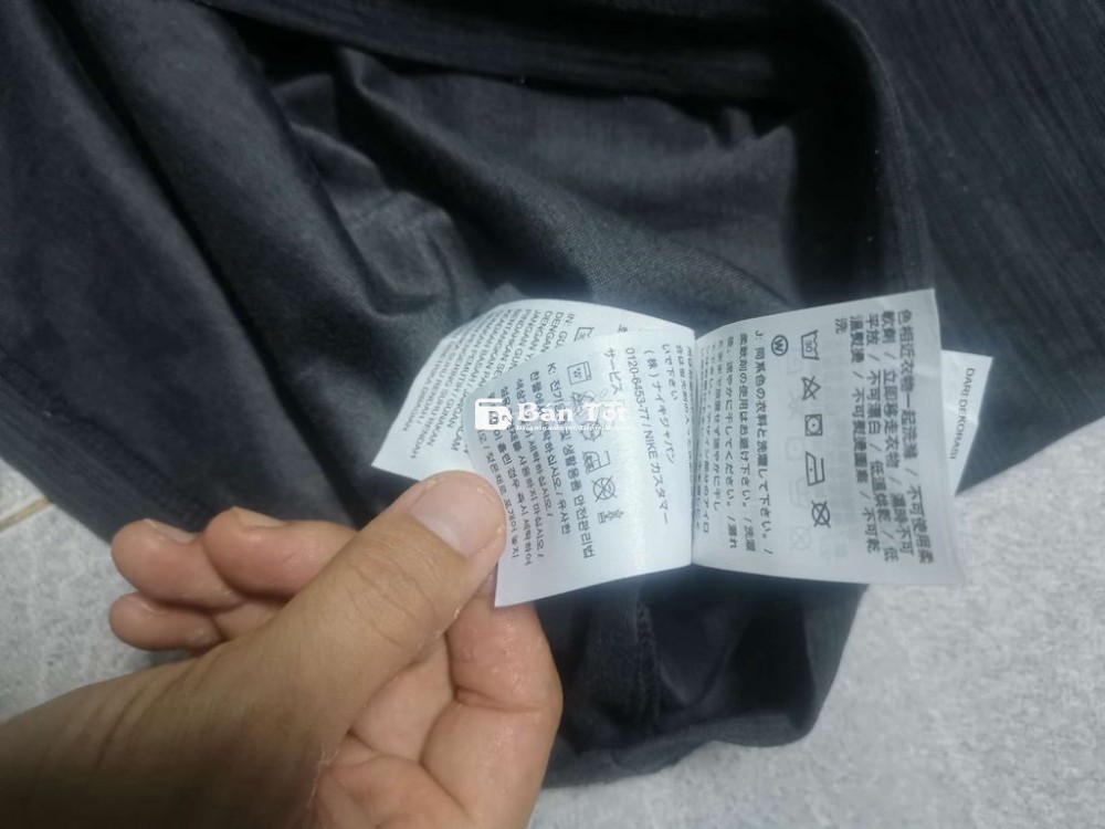 Áo thun Nike U.SMadeSport BigLogoBasic form M