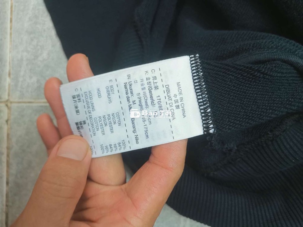 Áo khoác nỉ Nike U.SMadeCasualSport form M