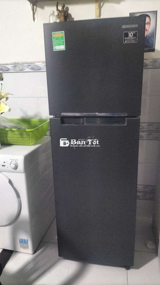Tủ lạnh Samsung inverter 255L