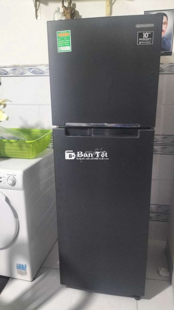Tủ lạnh Samsung inverter 255L