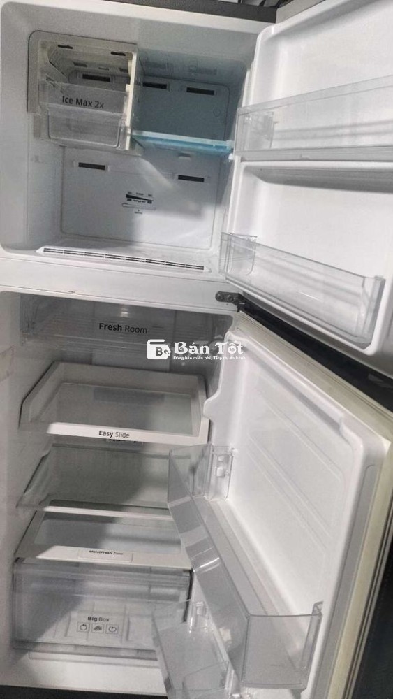 Tủ lạnh Samsung inverter 255L