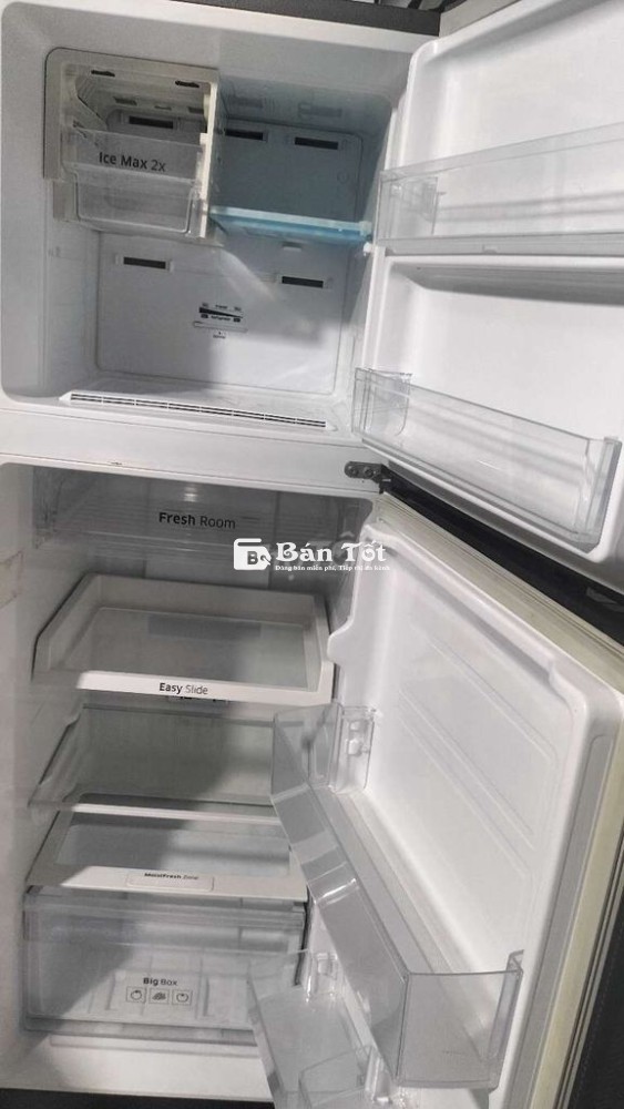 Tủ lạnh Samsung inverter 255L
