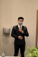 Dương Ngọc Tú 