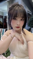 Nguyễn Nhung