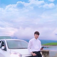 Lê Bình Nguyên