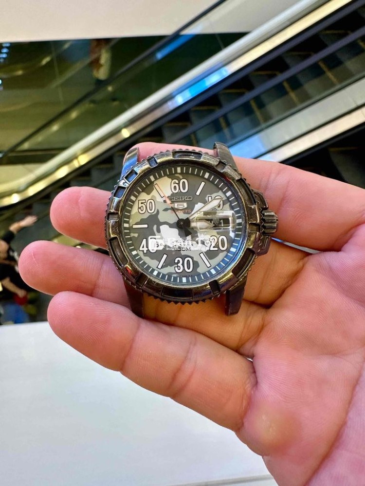 Seiko 5 Automatic Camouflage Dial Watch military