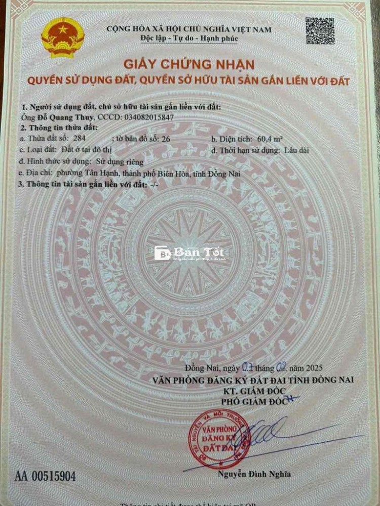 Cơ hội vàng sở hữu mảnh đất lý tưởng