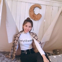 Ms Xuyên