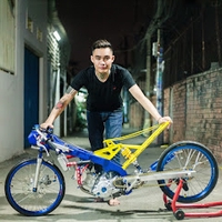 Minh Đức RC