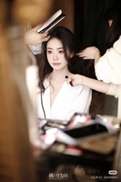 Tuyết Như