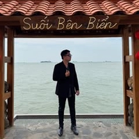 Lê Lộc