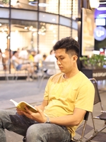 Phạm Nhã 