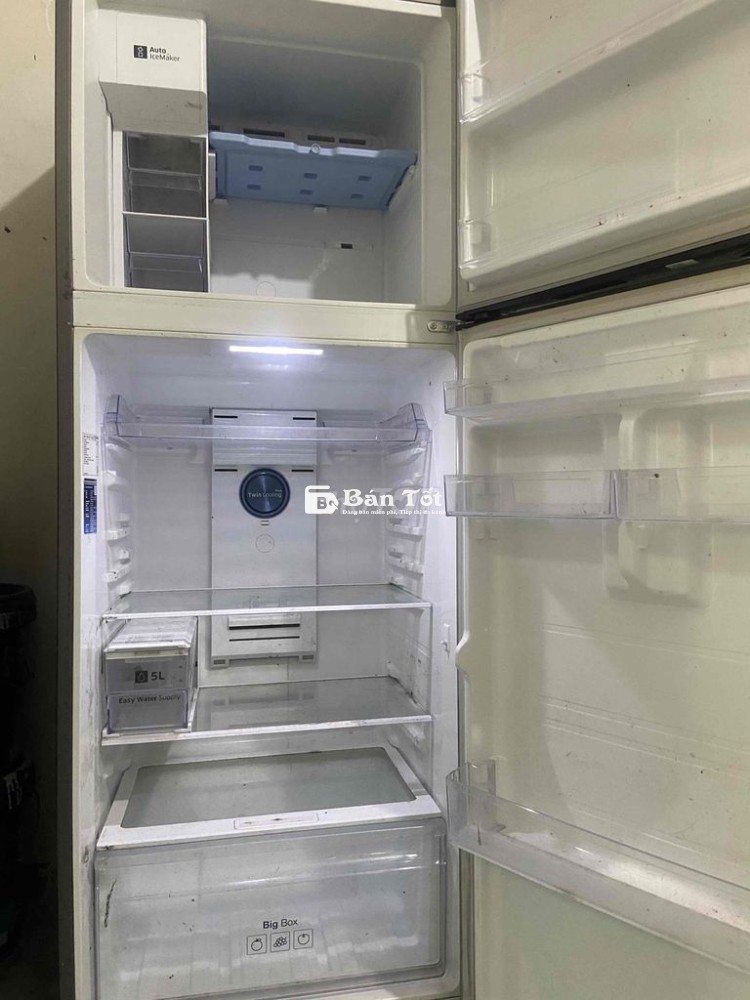 Tủ Lạnh Samsung
