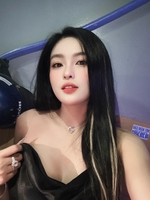 Tống Thanh Ngân