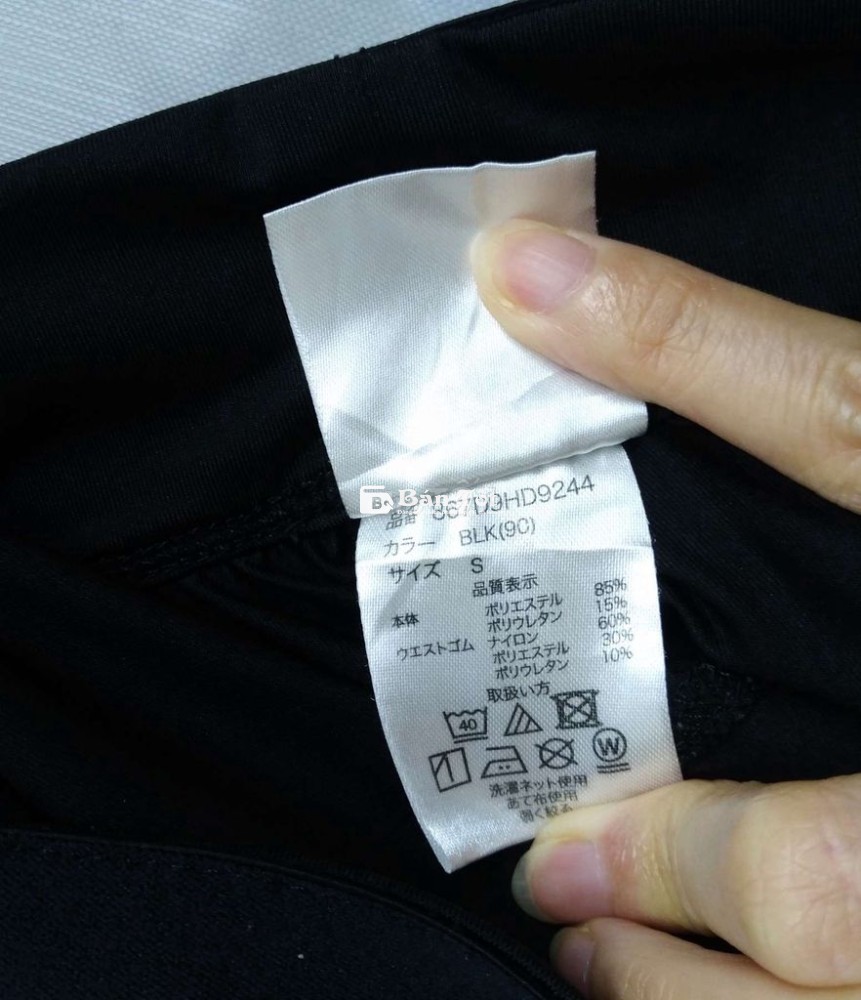 Quần running, tập thể thao.. Duarig size S