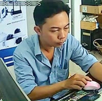 Phương Lâm