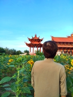 Khánh Nhật