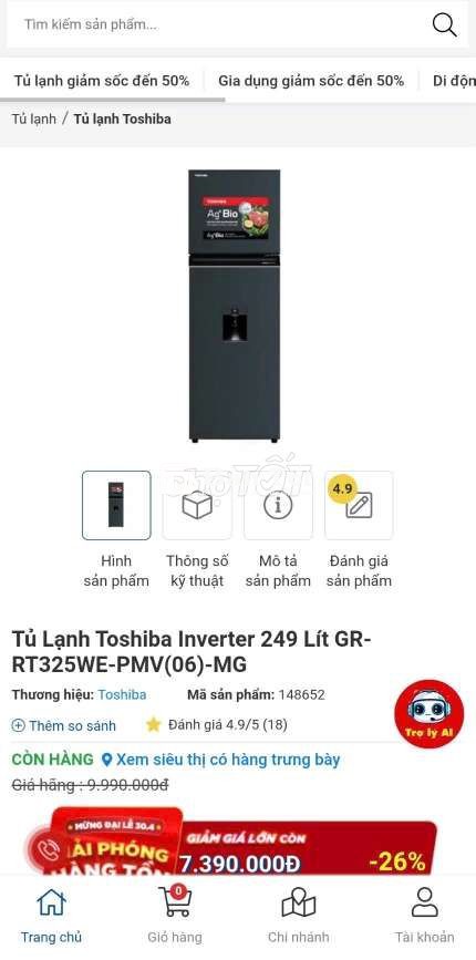 Dư mới leng keng Tủ lạnh Toshiba Inverter 250 lít