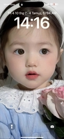 Hậu