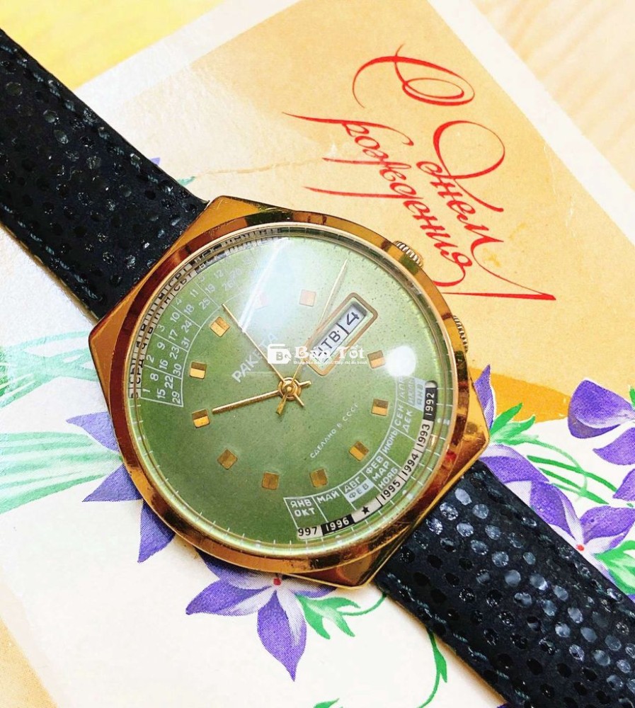 Đồng hồ Liên Xô cổ điển RakeTa Lịch vạn niên