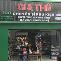 Gia Thế