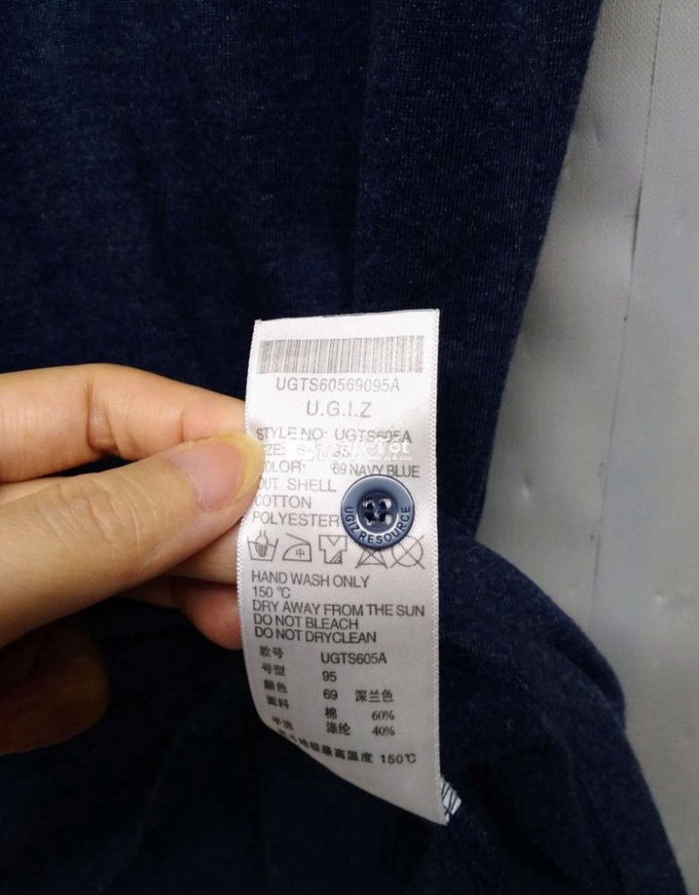 Polo Ugiz Korea 🇰🇷