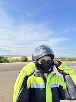 Đông Phương
