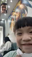 Phong