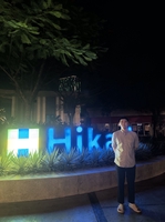 HIEU