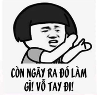 Đinh Quốc Bảo