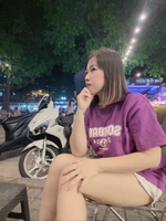 đàm như