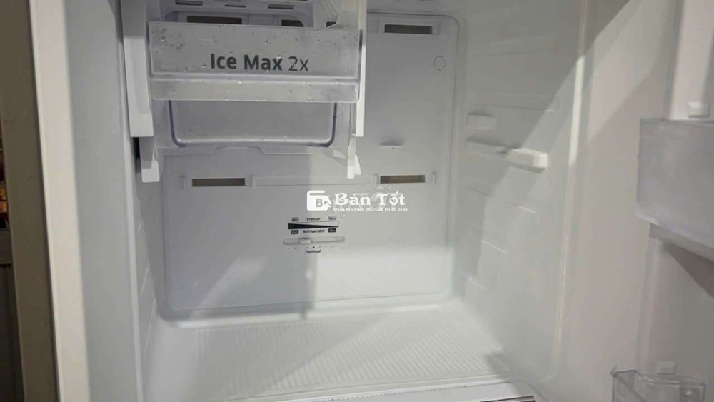 Tủ lạnh Samsung 236L giá tốt khu vực F2 Tân Bình, F3 Gò Vấp  