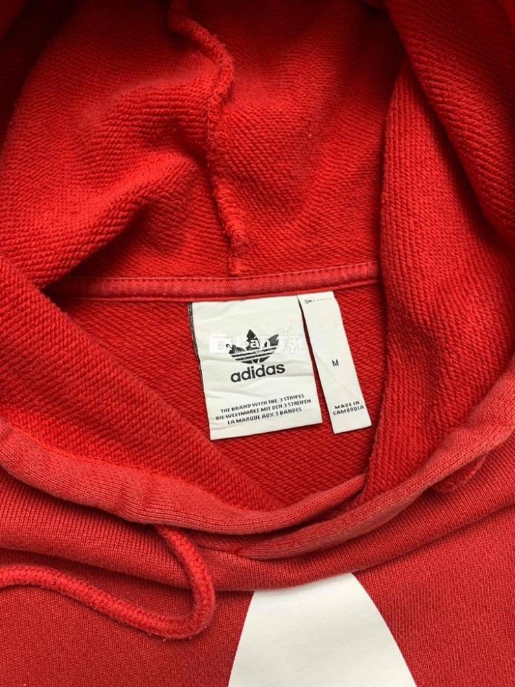 Hoodie Adidas Big Logo Size M Âu